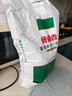 冀南香面粉 富強小麥粉家用包子餃子饅頭烙餅面粉手搟面白面粉10斤*5 曬單實(shí)拍圖