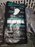 可靠（COCO）男士吸水墊漏尿尿墊輕薄型260mm*20片男用衛生巾成人失禁紙尿片 曬單實(shí)拍圖
