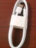 榮耀5A Type C 數(shù)據(jù)線/充電線/快充 AP71 適用榮耀Magic7/榮耀300/X系列/華為Mate70/P系列/Nova系列 曬單實(shí)拍圖