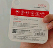 banq 128GB TF（MicroSD）存儲卡 A1 U3 V30 4K適用于小米監控攝像頭&行車(chē)記錄儀專(zhuān)用內存卡 高速Pro版 曬單實(shí)拍圖