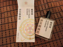 氣味圖書(shū)館（SCENT LIBRARY）桃花運淡香水50ml男女士情人節禮物送女友（效期至2028-08-18） 曬單實(shí)拍圖