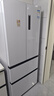 TCL409升法式多門(mén)四開(kāi)門(mén)精儲冰箱白色 風(fēng)冷無(wú)霜 一級能效雙變頻 深冷速凍大容量家用電冰箱 R409V5-D象牙白 曬單實(shí)拍圖