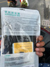 Snowkids手機防水袋可觸屏防水套游泳漂流掛繩掛脖手機袋外賣(mài)騎手專(zhuān)用防雨殼水下適用于蘋(píng)果華為小米手機 曬單實(shí)拍圖