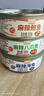海進(jìn)士麻辣海鮮罐頭熟食即食零食小吃八爪魚(yú)生蠔魷魚(yú)預制菜罐裝下酒菜 八爪+鮑魚(yú)+海螺+生蠔+海兔+蛤蜊 曬單實(shí)拍圖