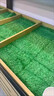 筠月熙草坪地墊不掉渣水果店墊子超市裝飾用品專(zhuān)用果蔬鋪墊假草皮貨架 以下寬度都有/長(cháng)度要幾米拍幾件 曬單實(shí)拍圖