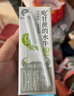 認養【新鮮日期】水牛奶早餐奶吃甘蔗的水牛全脂純牛奶200mL*10盒 曬單實(shí)拍圖