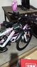 EG7山地自行車(chē)女士學(xué)生成人公路單車(chē)騎行通勤上班變速越野男士山地車(chē) 【至尊】輻條輪-減震-炫彩粉 26英寸21速 曬單實(shí)拍圖