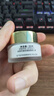 大寶抗皺眼霜20g提拉緊致保濕補水滋潤男女士眼部護膚品 曬單實拍圖