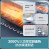華帝（VATTI）80升電熱水器儲(chǔ)水式家用熱水器省電 2100W雙管速熱 一鍵預(yù)約 遠(yuǎn)程遙控 一鍵出水?dāng)嚯?60L 3000W DDF60-142O1 曬單實(shí)拍圖