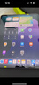 Apple蘋(píng)果ipad9/10/Pro2022/21/20款 /air6/mini6/5二手平板電腦 20款iPad Pro 4代 12.9英寸 曬單實(shí)拍圖