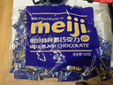 明治meiji 特純黑巧克力 500g 婚慶喜糖 伴手禮 休閑零食 送女友 曬單實(shí)拍圖