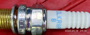 NGK銥鉑金火花塞 ILKR8P8 92607 4支裝 適用于傳祺GA61.5T/GA82.0T 曬單實(shí)拍圖