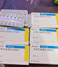 進(jìn)口原研藥諾欣妥沙庫巴曲纈沙坦鈉片100mg14片心力衰竭治療藥高血壓降壓藥血壓高吃什么藥 0.1g*14片 1盒裝 曬單實(shí)拍圖