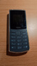 NOKIA新105 4G 全網(wǎng)通移動(dòng)聯(lián)通電信 老人老年按鍵直板學(xué)生兒童備用戒網(wǎng)手機 雙卡雙待  黑色 曬單實(shí)拍圖