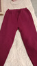 水晶豆 中老年人秋褲女士純棉褲加厚三層全棉毛褲奶奶老式保暖褲高腰寬松線(xiàn)褲春秋冬季 紫色+酒紅 2XL 曬單實(shí)拍圖