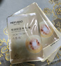 美膚寶嘭潤輕盈精華面膜妝前補水面膜貼男女25ml*20片保濕護膚品 曬單實(shí)拍圖