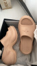 SMFK预售WAVE高跟运动拖鞋SL002B1厚底增高时髦一字拖9.5cm张佳宁同款 肤色 预售5.10 37 晒单实拍图