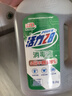 活力28消毒液2kg 衣物除菌液洗衣消毒水殺菌 家居寵物地板消毒除菌 曬單實(shí)拍圖