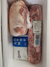 額爾敦去骨后腿肉包 內(nèi)蒙古錫盟草原羔羊 清真羊肉 火鍋 烤肉羊肉串食材 羔羊去骨后腿肉 5斤 曬單實拍圖