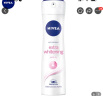 妮维雅（NIVEA）精华爽身气雾150ml（爽身 腋下抑汗喷雾 止汗露 泰国进口） 实拍图