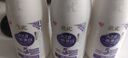 光明 致優(yōu) A2β鮮奶 800ml 家庭裝 巴氏殺菌 鮮牛奶定期購(gòu) 曬單實(shí)拍圖