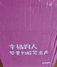 山姆恰巴塔 【堅果豐富】手工恰巴塔面包無(wú)蔗糖一箱700g歐包營(yíng)養 7個(gè)混合裝(原味3個(gè)+芝士2個(gè)+蔓越莓1個(gè) 100g_1個(gè)(發(fā)7個(gè)) 曬單實(shí)拍圖