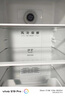 美的（Midea）兩門(mén)二門(mén)雙開(kāi)門(mén)節能低噪租房小型家用電冰箱風(fēng)冷無(wú)霜迷你小冰箱BCD-185WM(E)雙系統以舊換新 曬單實(shí)拍圖