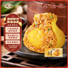 一旬一味生鮮面點(diǎn) 咸蛋黃燒麥420g6只 兒童燒賣(mài) 包子早餐半成品速食手抓餅 曬單實(shí)拍圖