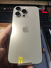 Apple iPhone 15 Pro Max 蘋(píng)果5G 二手蘋(píng)果手機 蘋(píng)果15PM 國行優(yōu)惠券補貼 原色鈦金屬 512G 曬單實(shí)拍圖
