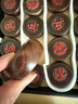 廿青人象棋中國象棋實(shí)木大號高檔套裝領(lǐng)導長(cháng)輩中秋節國慶節禮物送禮品盒 5.0大紅酸枝套裝 曬單實(shí)拍圖