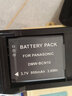伊弗頓 DMW-BCN10 適用松下數碼相機電池 BCN10 Lumix DMC-LF1 LF1GK 電池*1 曬單實拍圖