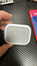 億色（ESR）適用AirPods Pro3保護套三代蘋(píng)果耳機保護套2025新款MagSafe磁吸耳機套無(wú)線(xiàn)充電藍牙防滑防摔殼白 曬單實(shí)拍圖