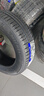 米其林（MICHELIN）汽車(chē)輪胎 195/60R16 89H 耐越 ENERGY MILE 適配軒逸/騏達/海豚 曬單實(shí)拍圖
