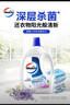 【準新品】威露士衣物除菌液薰衣草3升  非酒精消毒液除菌除螨  可與洗衣液消毒液配合使用孕婦兒童內衣內褲一起洗 曬單實(shí)拍圖