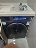 海爾（Haier）全自動(dòng)洗衣機滾筒洗烘一體機10公斤帶烘干精華洗家用超薄 EG100HBD176L家電國家補貼20% 曬單實(shí)拍圖