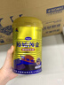 原始黃金新疆駱駝奶粉330g*2罐益生菌駝乳粉無(wú)蔗糖中老年兒童成人正宗禮盒 曬單實(shí)拍圖