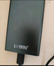 科碩 KESU 移動(dòng)硬盤(pán)加密 320GB USB3.0 K201 2.5英寸尊貴金屬皓月銀外接存儲文件照片備份 大U盤(pán) 曬單實(shí)拍圖