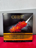 OHBT魚(yú)子醬抗皺面膜10片緊致抗衰老補水保濕祛黃提亮膚色男女士 曬單實(shí)拍圖
