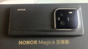 澳浪適用 榮耀Magic6至臻版手機殼 華為honor 保護套全包素皮版高端商務(wù)防指紋防摔軟殼 黑巖黑 曬單實拍圖