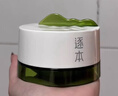 逐本清歡植萃凈顏卸妝膏100ml深層清潔乳化快滋潤溫 曬單實(shí)拍圖