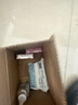 杰士邦跳蛋遠程異地遙控情趣用品玩具女性私密儀器解壓震動(dòng)棒幽蘭婉婉 曬單實(shí)拍圖
