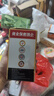 碧春伍醬香型白酒53度 貴州老酒宴請(qǐng)商務(wù)送禮500ml*6瓶一箱裝 曬單實(shí)拍圖