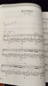 浪漫永恒理查德克萊德曼鋼琴曲集 帶指法和和弦 世界經(jīng)典名曲集中外曲庫 正版現貨 北京體育大學(xué)出版社 曬單實(shí)拍圖