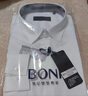 堡尼DP免燙易打理襯衫男純棉男士長(cháng)袖襯衣時(shí)尚輕商務(wù)男休閑免燙襯衫 藍色 42 曬單實(shí)拍圖