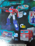 變形金剛（TRANSFORMERS）兒童男孩玩具機器禮物《塞伯坦之戰：地出》領(lǐng)袖級擎天柱E7166 曬單實(shí)拍圖