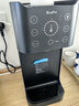 博樂(lè )寶家用臺式管線(xiàn)機即熱飲水機 3秒速熱5檔調溫制冷H4 曬單實(shí)拍圖