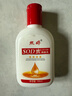 【?秋冬爆款】SOD蜜潤膚乳面霜 滋潤保濕補(bǔ)水維E乳護(hù)手霜面霜 SOD蜜100ml( 滋潤保濕) 曬單實(shí)拍圖