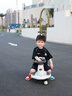 ANGI BABY兒童扭扭車(chē)1-3-6歲溜溜車(chē)防側翻兒童搖搖車(chē)可坐大人帶推桿扭扭車(chē) 云母灰 【音樂(lè )燈光+閃光輪+可調節隱藏式推把】 嬰兒玩具車(chē)滑行車(chē)生日周歲禮物扭扭車(chē)帶儲物箱 曬單實(shí)拍圖