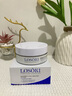 Losoki瑞士進(jìn)口眼膜京東自營(yíng)淡紋眼膜貼眼袋提拉緊致抗皺淡化黑眼圈 曬單實(shí)拍圖
