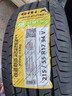 佳通輪胎(Giti)輪胎215/55R17 94V 228v1原配 吉利博瑞 適配 秦PLUS/邁騰  曬單實(shí)拍圖